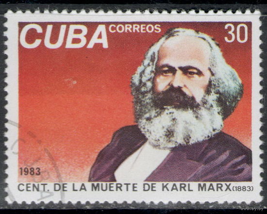 Марка Куба Карл Маркс