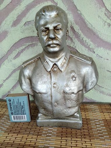 Бюст Иосиф Сталин(ОБМЕН)