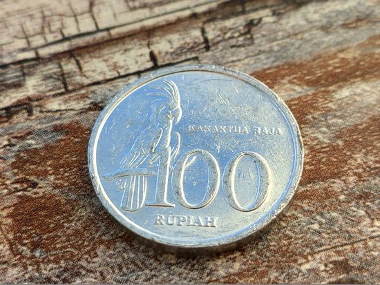 Индонезия. 100 рупий 1999. (2).