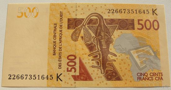 Сенегал (K) 500 франков 2012 года  Номер по каталогу: P719Kk