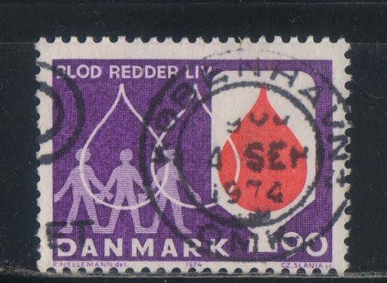 Дания 1974 Служба переливания крови #555