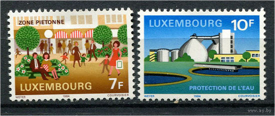 Люксембург - 1984 - Защита окружающей среды - [Mi. 1095-1096] - полная серия - 2 марки. MNH.  (Лот 173AD)