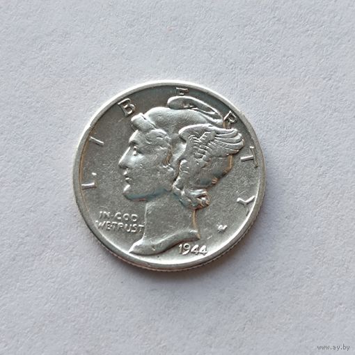 10 центов (дайм Меркурий) США 1944 года, серебро 900 пробы. 10