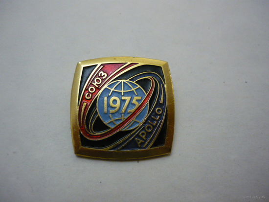 Союз-Аполло 1975 г .ммд