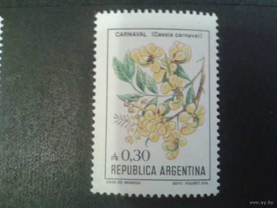Аргентина 1985 Цветы 0,3 песо