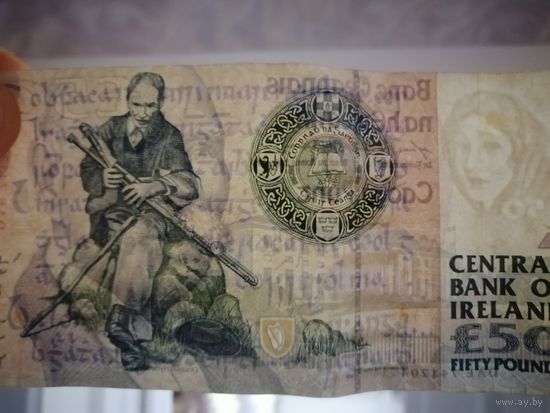 Ирландия 50 фунтов 1996