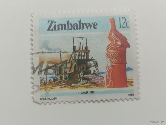 Зимбабве 1985. Национальная инфраструктура