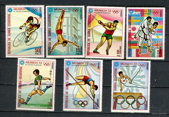 Экваториальная Гвинея - 1972 - Летние Олимпийские игры - [Mi. 108-114] - полная серия - 7 марок. MNH.  (Лот 90DR)