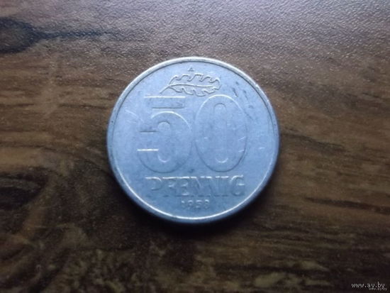 ГДР 50 Пфеннигов 1958 (2)