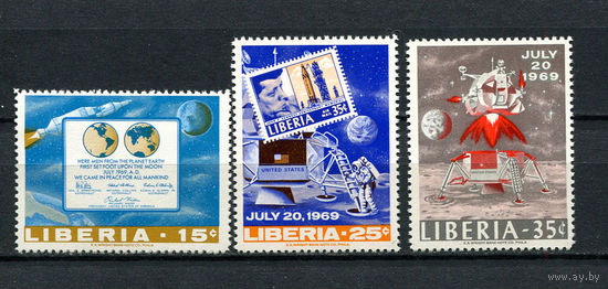 Либерия - 1969 - Аполлон-11. Первая в истории человечества посадка на Луну - [Mi. 725-727] - полная серия - 3 марки. MNH.  (Лот 106CO)