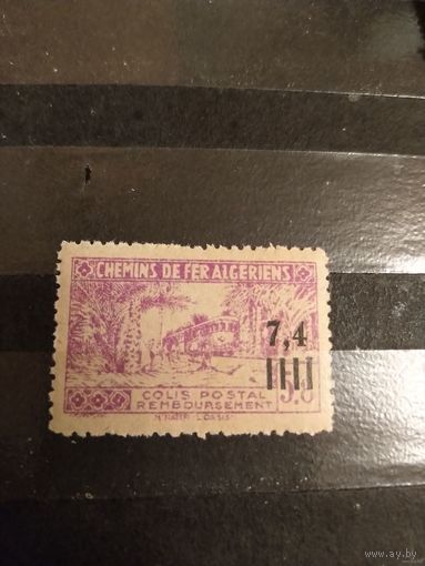 Французская колония Алжир марка оплаты посылок пакетов разновидность без фиолетовой контрольной надпечатки поезд железная дорога флора чистая клей MNH** (4-5)