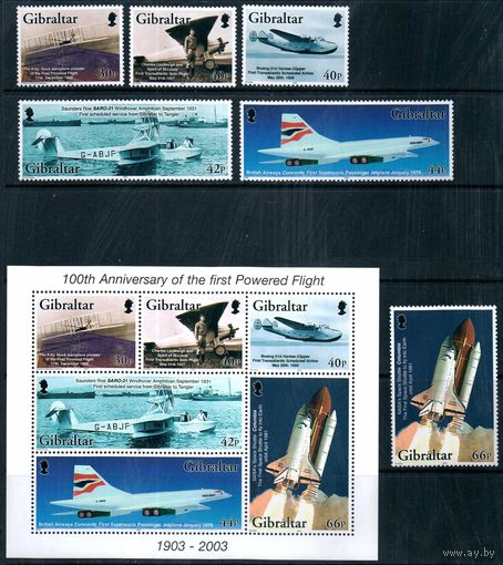 Самолеты Гибралтар 2003 год серия из 6 марок и 1 блока
