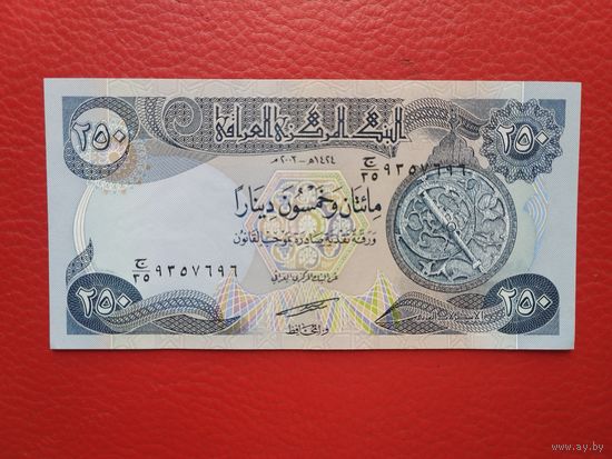Ирак 250 динар 2003г Р91а unc пресс