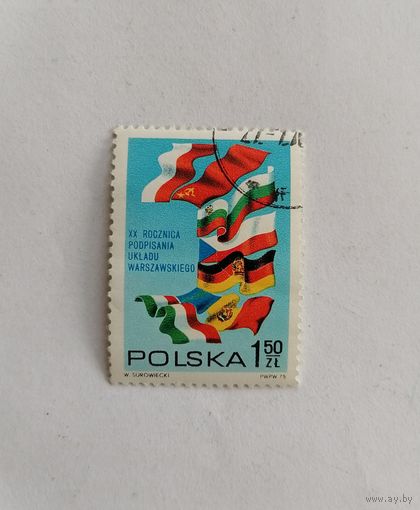 Марка Польша 1975 год.  Варшавский договор.