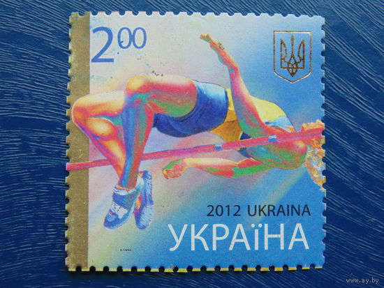 Украина 2012г.  Спорт.