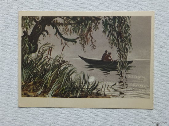 Шишловский в лодке 1956       10х15  см