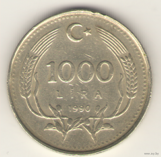 1000 лир 1990 г.
