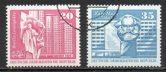 Стандартный выпуск Социалистическое строительство в ГДР 1973 год серия из 2-х марок