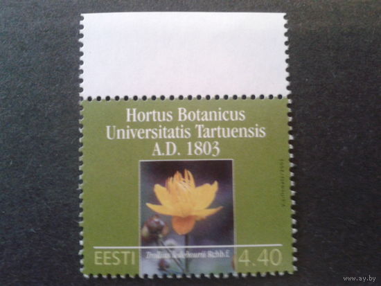 Эстония 2003 Цветы, Ботаническому саду - 200 лет**