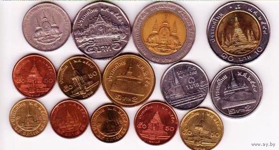 Таиланд 14 монет НАБОР. БАТЫ и САТАНГИ