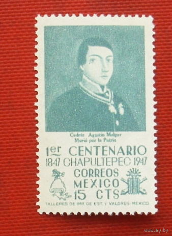 Мексика. Известные. Люди. ( 1 марка ) 1947 года. 10-7.