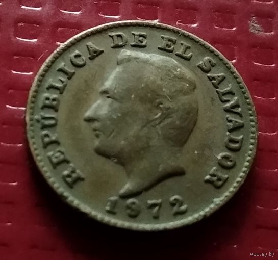 Сальвадор 1 сентаво 1972 г. #40132