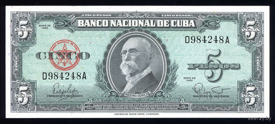 CUBA/Куба_5 Pesos_1960_Pick#92.a_UNC