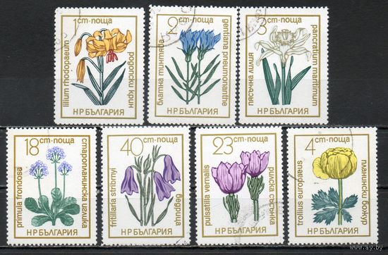 Цветы Болгария  1972 год серия из 7 марок