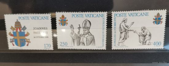 Ватикан 1979г. Папа Иоанн Павел II [Mi 736-738 ]** полная серия
