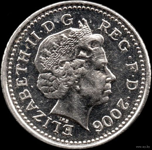 Великобритания 5 пенсов 2006 г. КМ#988 (4-9)