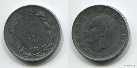 Турция. 1 лира (1972)