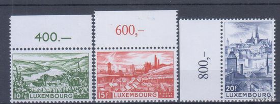 [1618] Люксембург 1948. Архитектура. MNH. Кат.9 е.