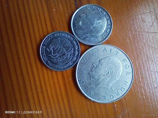Норвегия 1 крона 1988, Мексика 50 центов 2014, Бельгия 1 франк 1991  -93