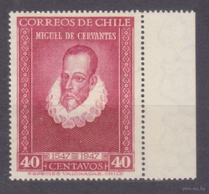 1947 Чили 358 400 лет Мигелю де Сервантесу