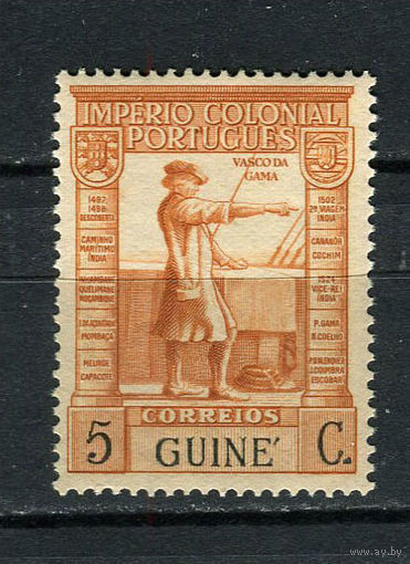 Португальские колонии - Гвинея - 1938 - Васко да Гама 5C - [Mi.224] - 1 марка. MNH.  (Лот 77ET)-T5P1
