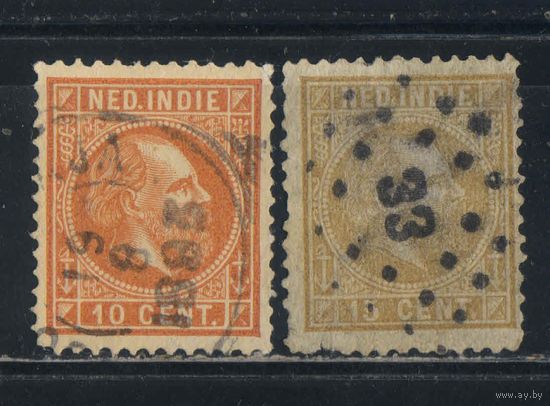 NL Колонии Нидерландская Индия 1870 Вильгельм III Стандарт #9,11