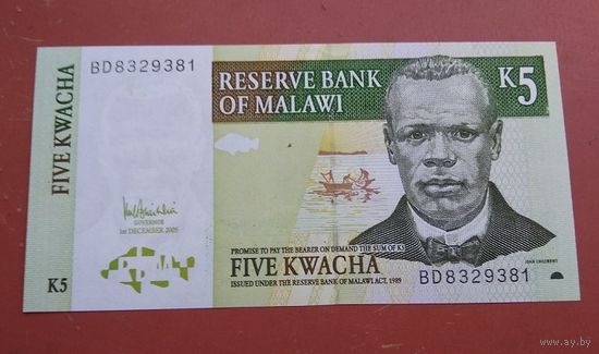 Банкнота 5 квача Малави 2005 г.