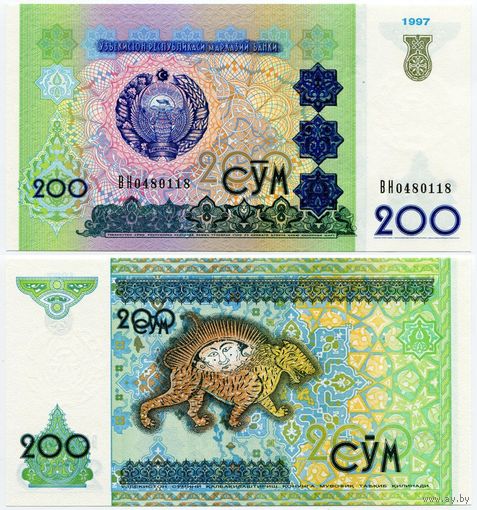 Узбекистан. 200 сум (образца 1997 года, P80, UNC) [серия BH]