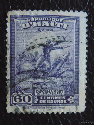 Гаити 1946 г.