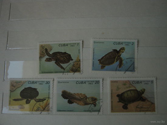 Марки, фауна, черепахи, Куба