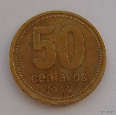 Аргентина 50 сентаво. 1994