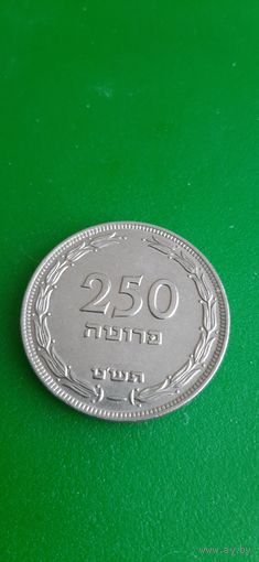 Израиль 250 прут 1949