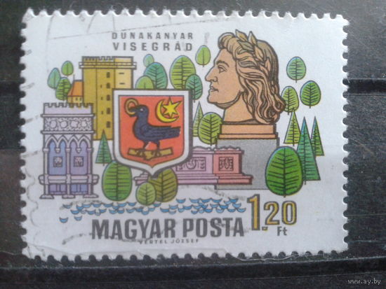 Венгрия 1969 Герб города