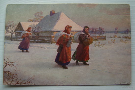 Польская открытка 20х-30х годов
