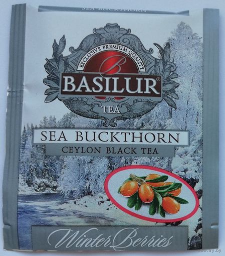 Чай Basilur Bucktorn (черный с ароматом облепихи) 1 пакетик