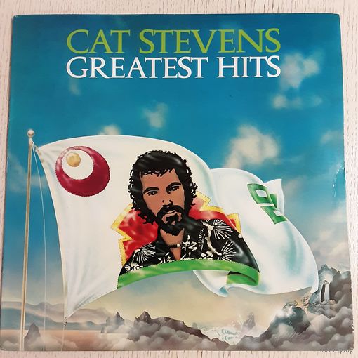 CAT STEVENS - 1975 - GREATEST HITS (ITALY) LP + POSTER