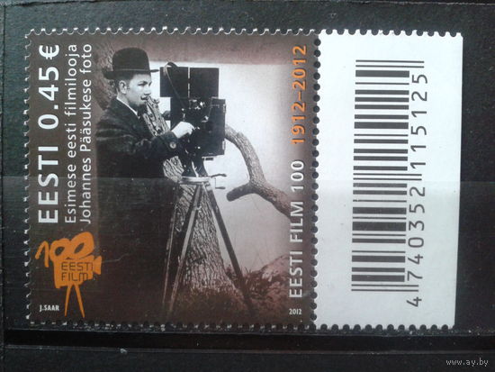 Эстония 2012 100 лет кино**