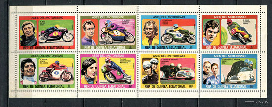 Экваториальная Гвинея - 1976 - Мотоспорт - (хранился в сложенном виде) - [Mi. 895-902] - полная серия - 8 марок. MNH.  (Лот 96DR)