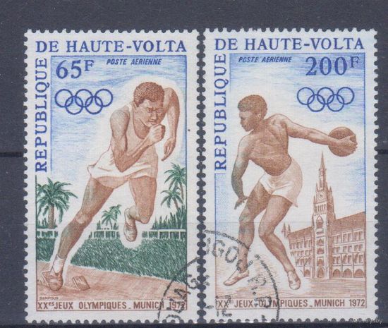 [50] Верхняя Вольта 1972.Спорт.Олимпиада. Гашеная серия.