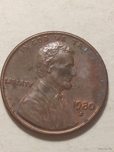 1 цент США 1980д